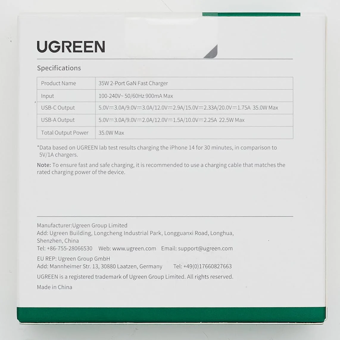 Product image 10